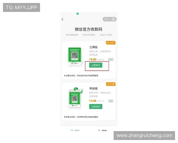 凯发有限公司官网客户端下载与安装详细步骤，帮助新手快速上手畅玩精彩游戏内容