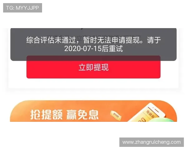 凯发网投会员登录失败引发用户广泛关注，官方紧急回应解决方案公布