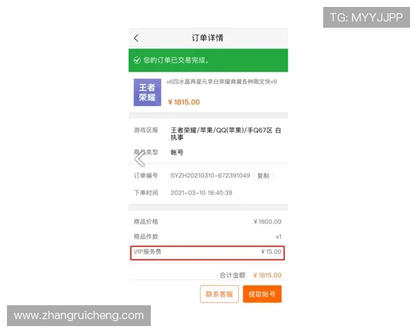 凯发集团下载官网网址官方最新版下载流程详解，确保每一步都安全顺畅