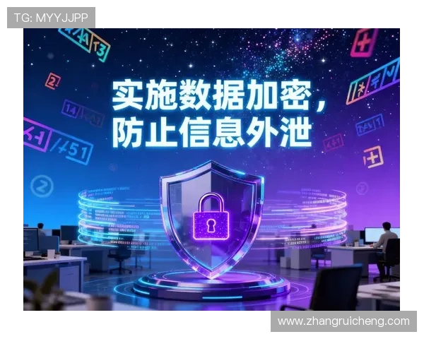 凯发至尊注册登录保障用户资金安全，采用先进加密技术防止信息泄露