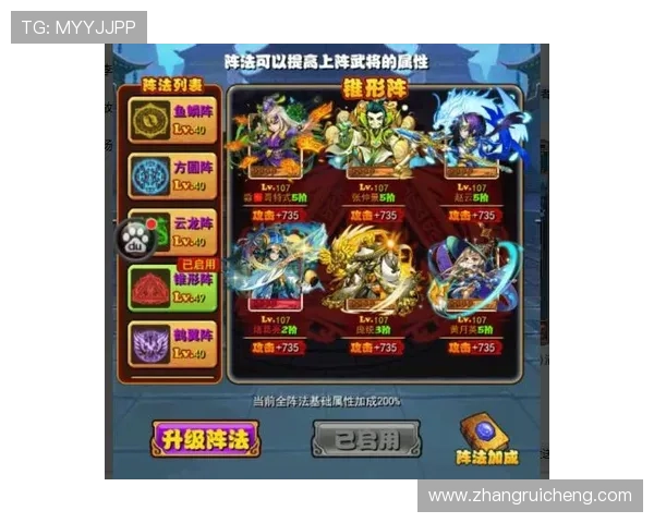 凯发集团娱乐平台官网详细介绍各种热门游戏玩法与新手入门指南